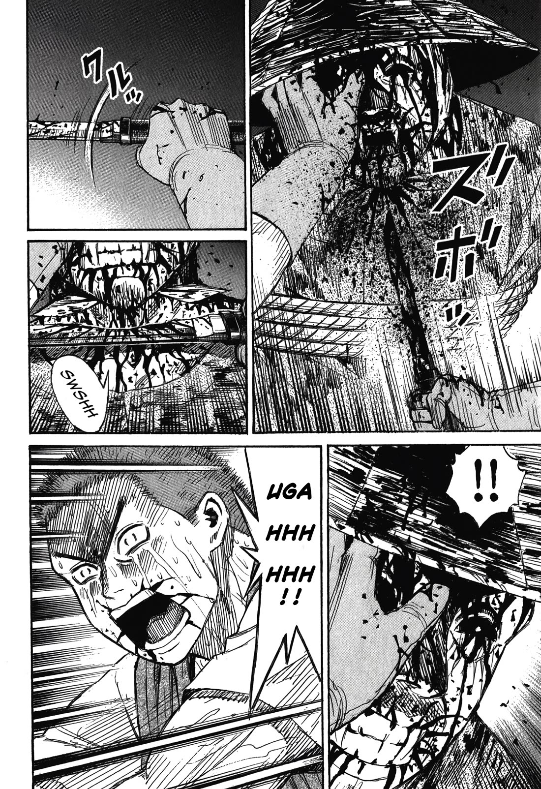 Higanjima – Saigo no 47 Hiai Chapter 94 - Page 16