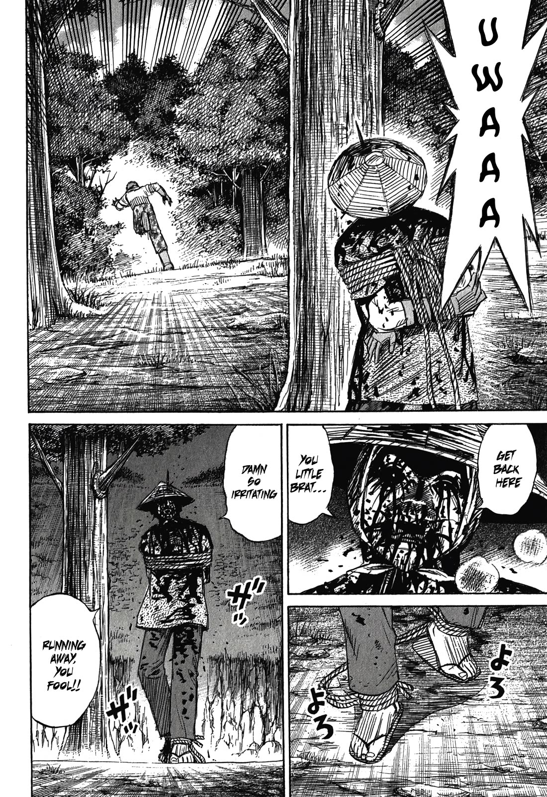 Higanjima – Saigo no 47 Hiai Chapter 94 - Page 8