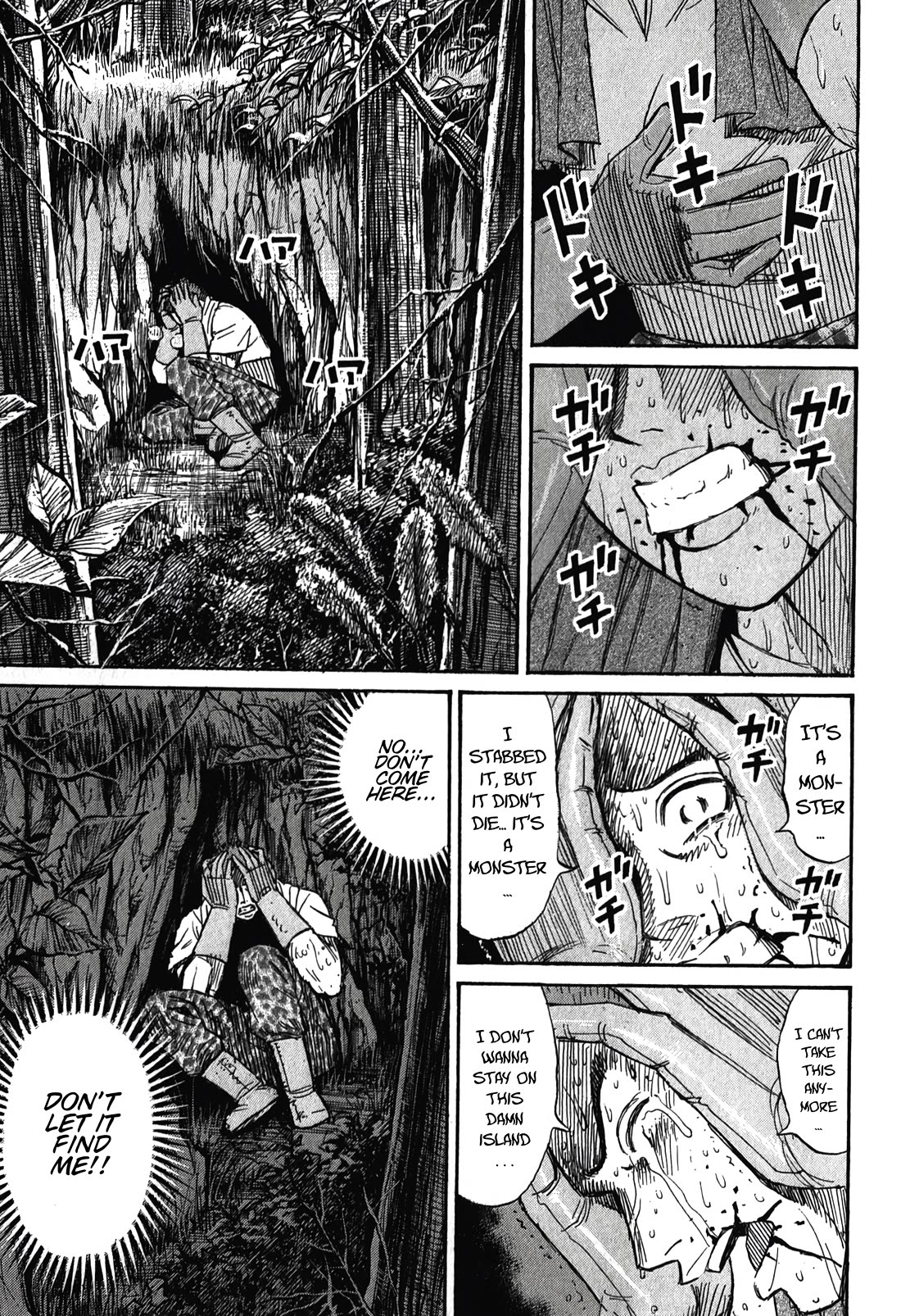 Higanjima – Saigo no 47 Hiai Chapter 94 - Page 9