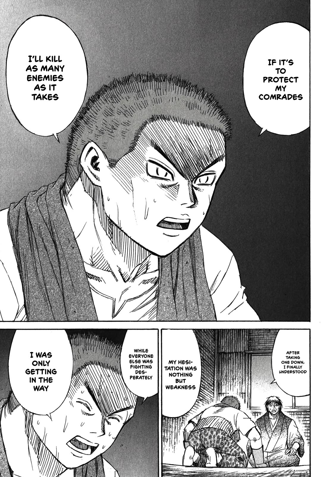 Higanjima – Saigo no 47 Hiai Chapter 95 - Page 15
