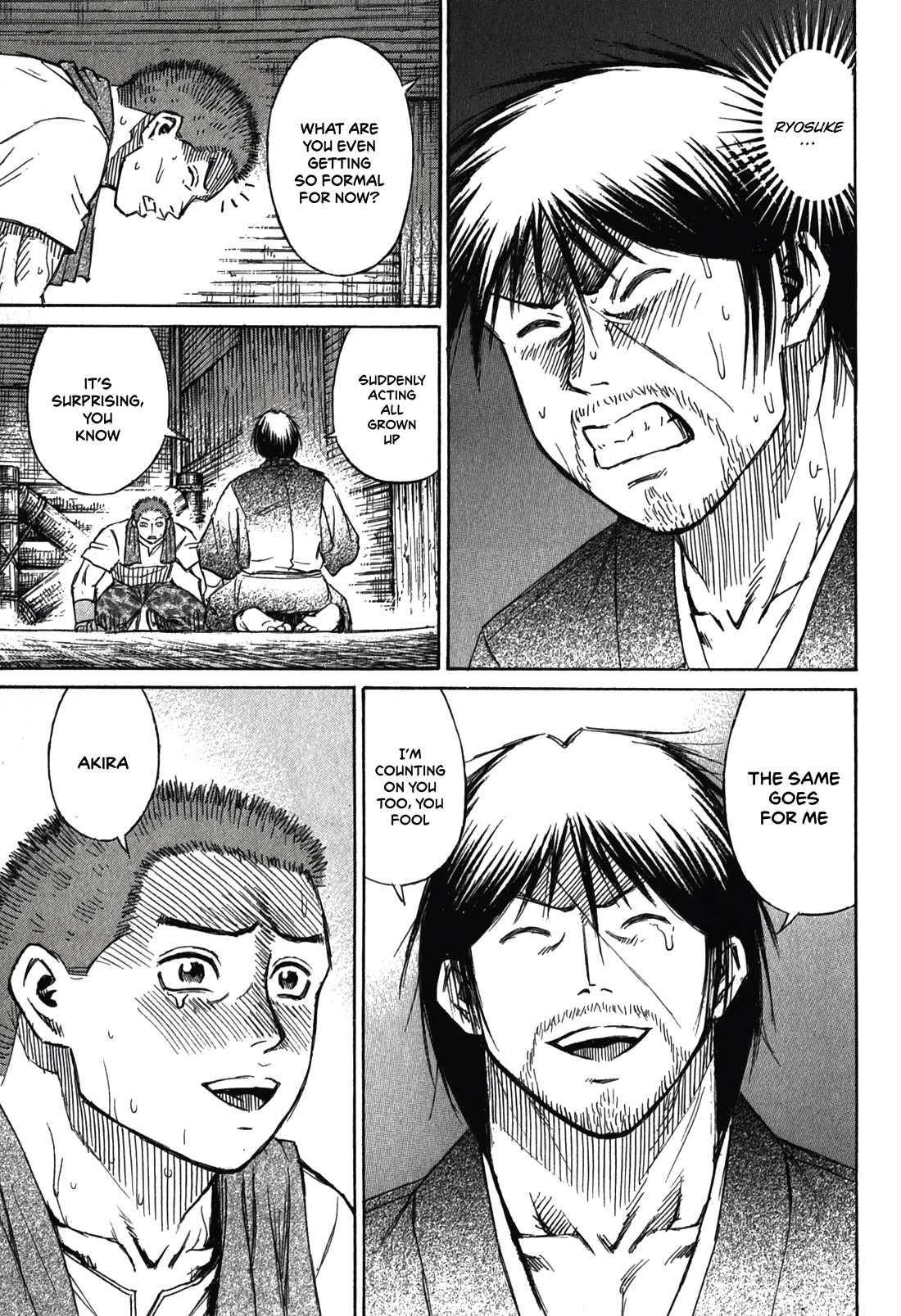 Higanjima – Saigo no 47 Hiai Chapter 95 - Page 17