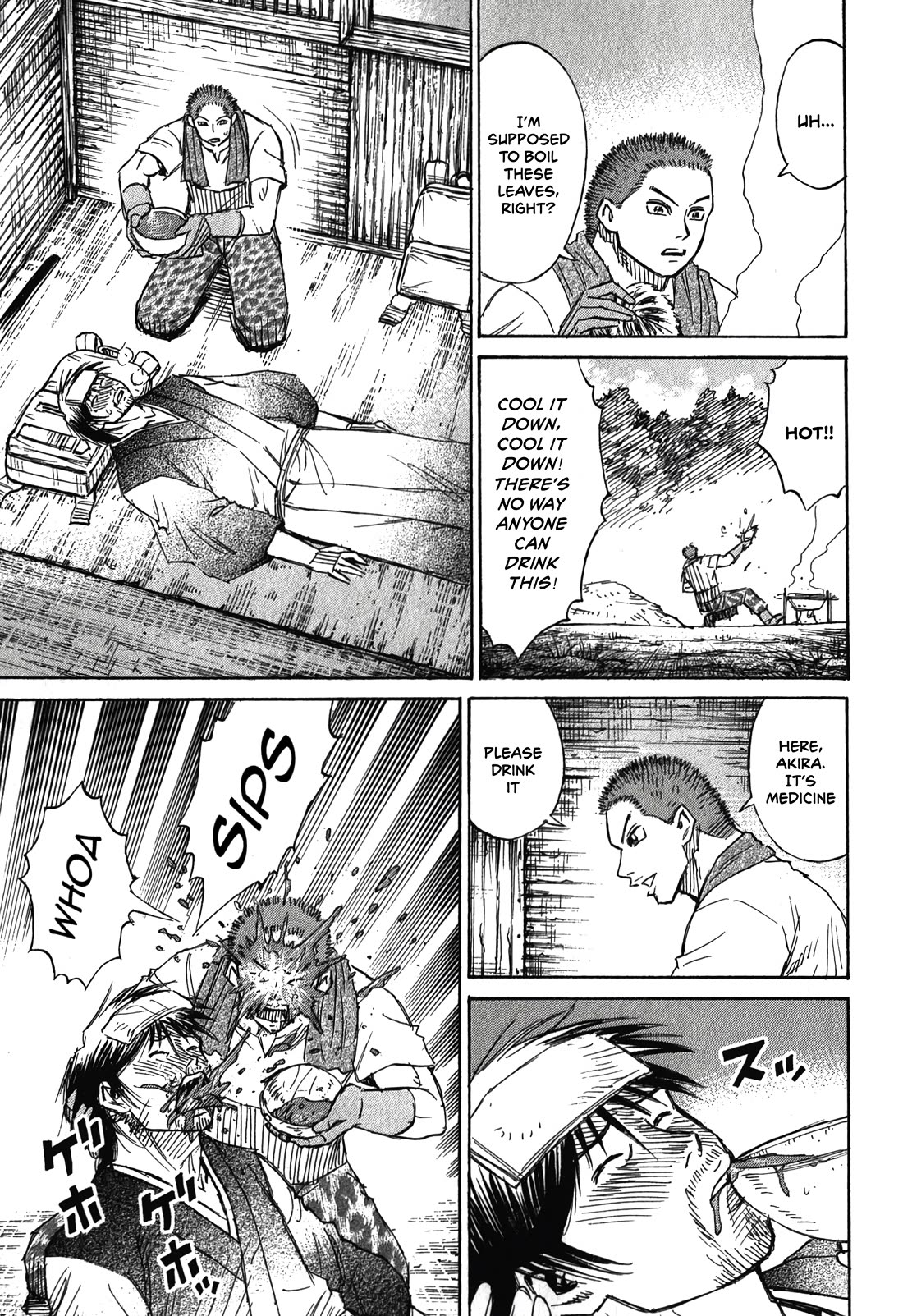 Higanjima – Saigo no 47 Hiai Chapter 95 - Page 3