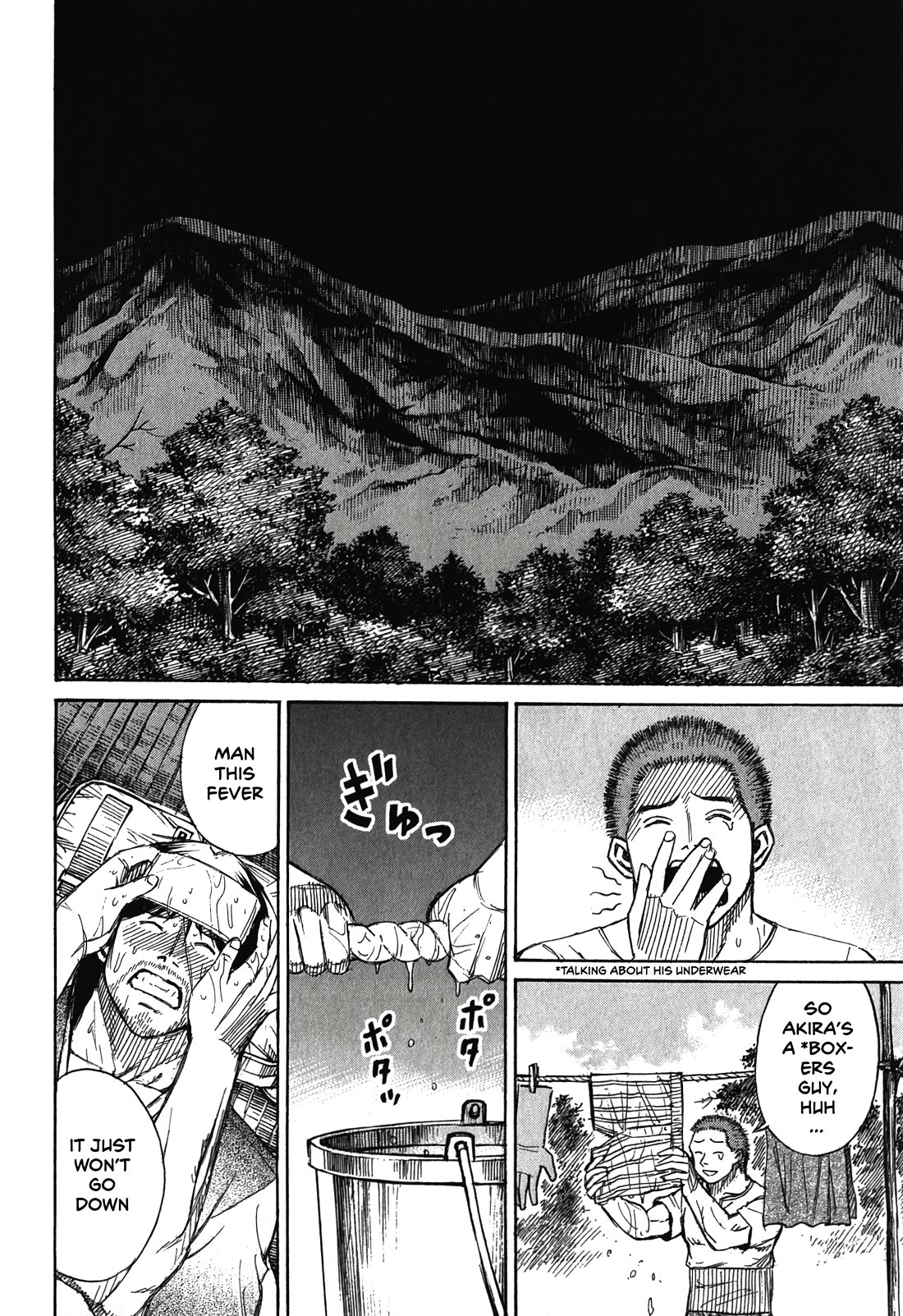Higanjima – Saigo no 47 Hiai Chapter 95 - Page 4