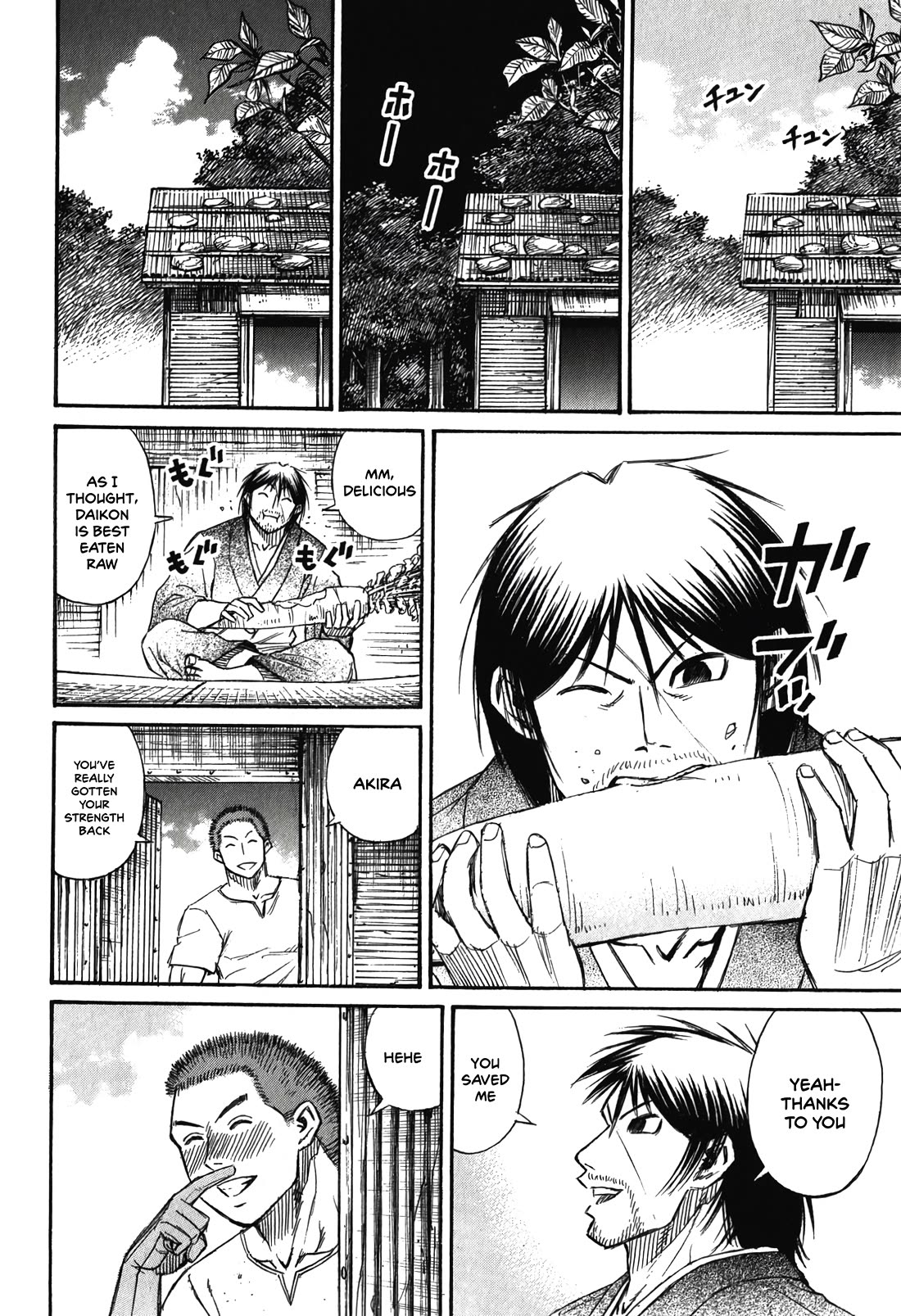 Higanjima – Saigo no 47 Hiai Chapter 95 - Page 8