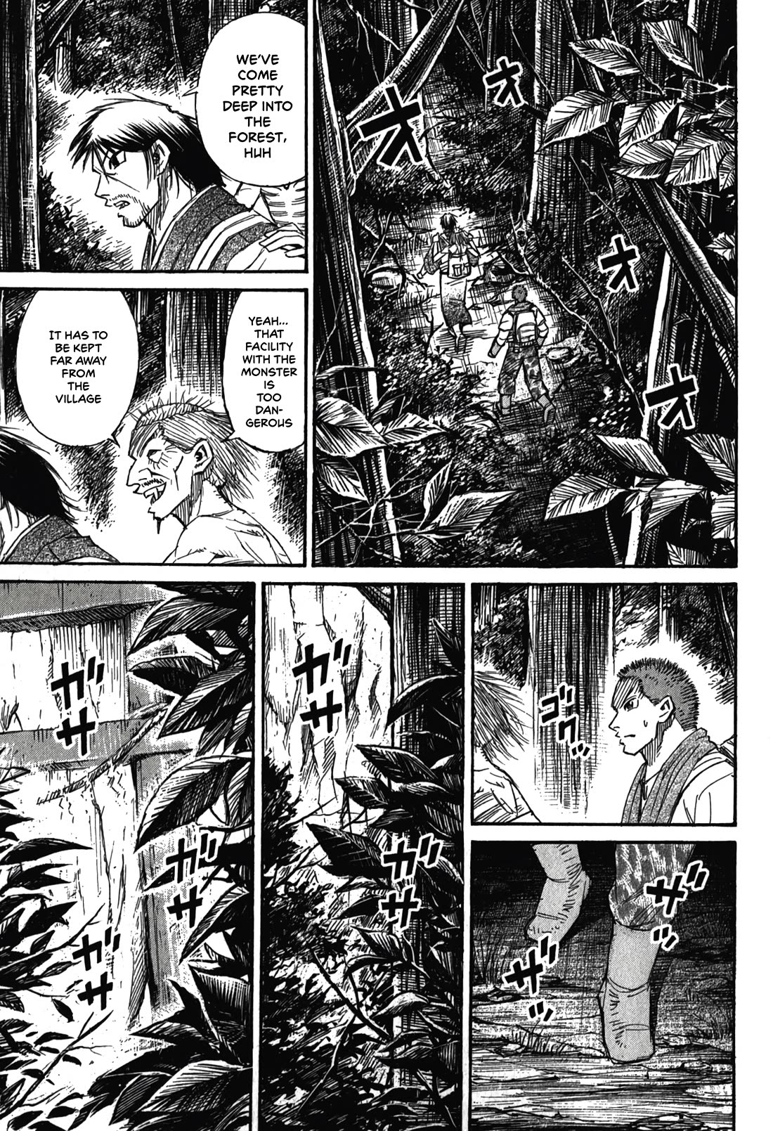 Higanjima – Saigo no 47 Hiai Chapter 96 - Page 11