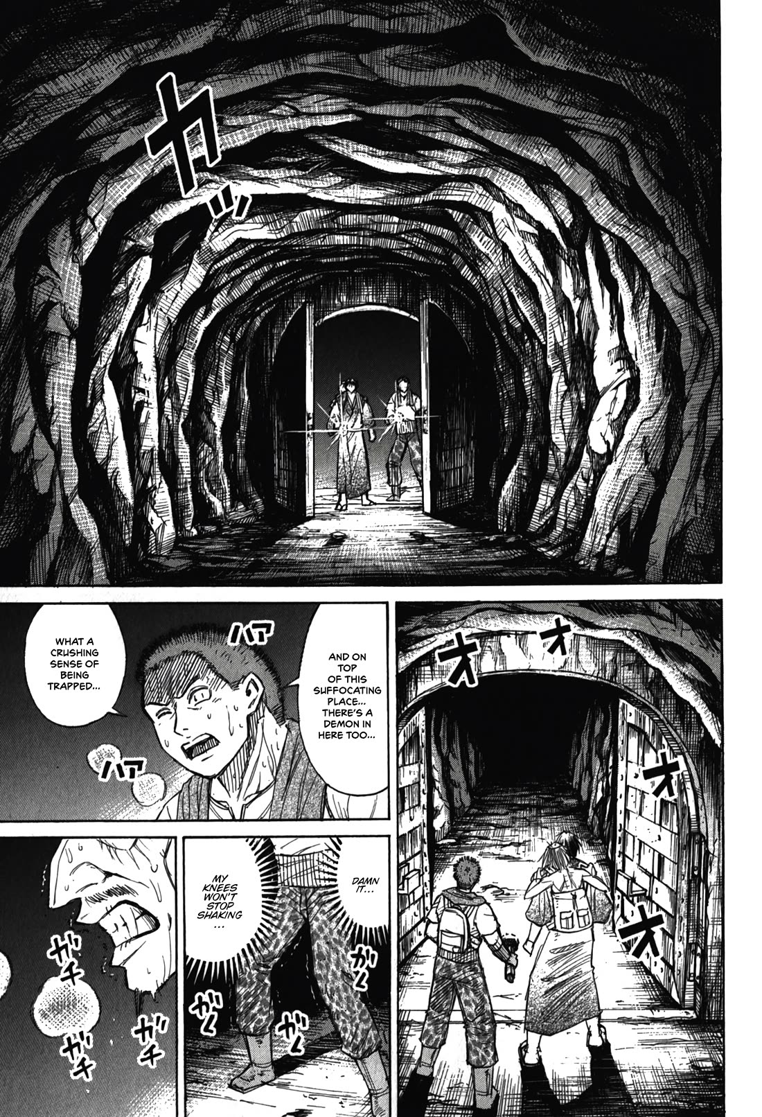 Higanjima – Saigo no 47 Hiai Chapter 96 - Page 15