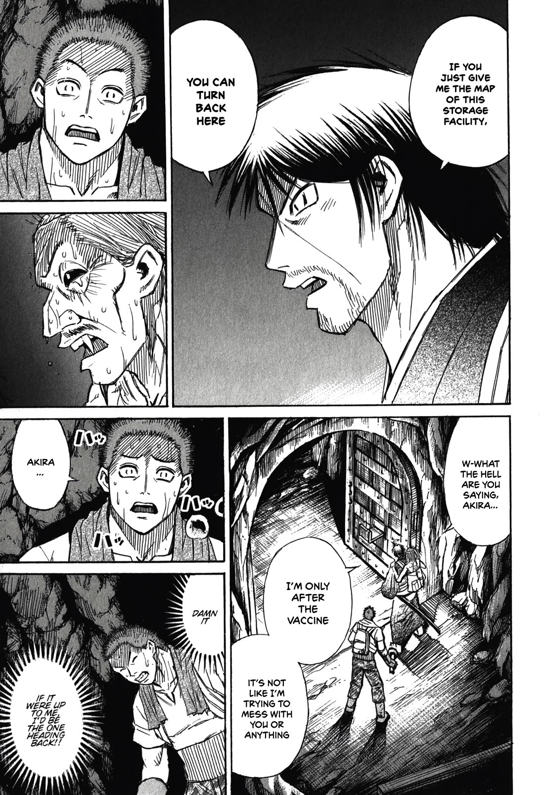 Higanjima – Saigo no 47 Hiai Chapter 96 - Page 17