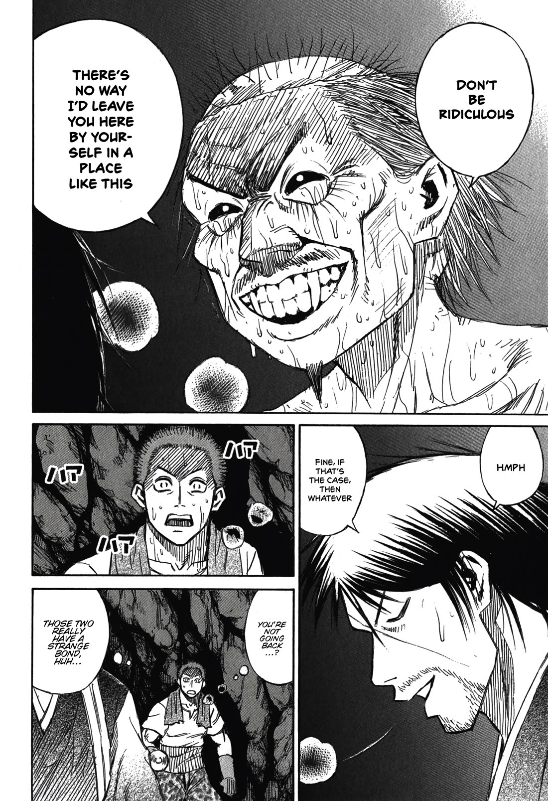 Higanjima – Saigo no 47 Hiai Chapter 96 - Page 18