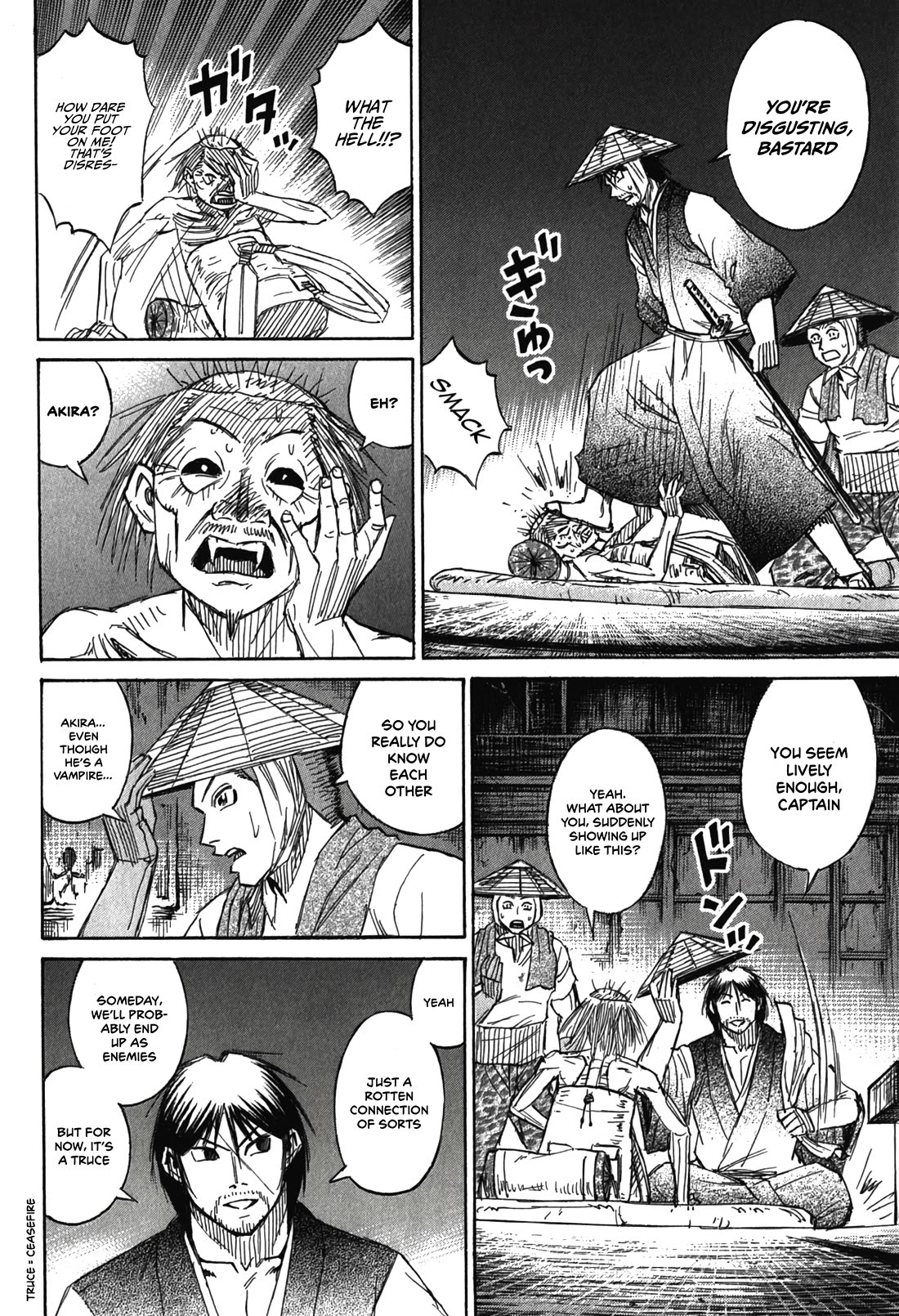 Higanjima – Saigo no 47 Hiai Chapter 96 - Page 4