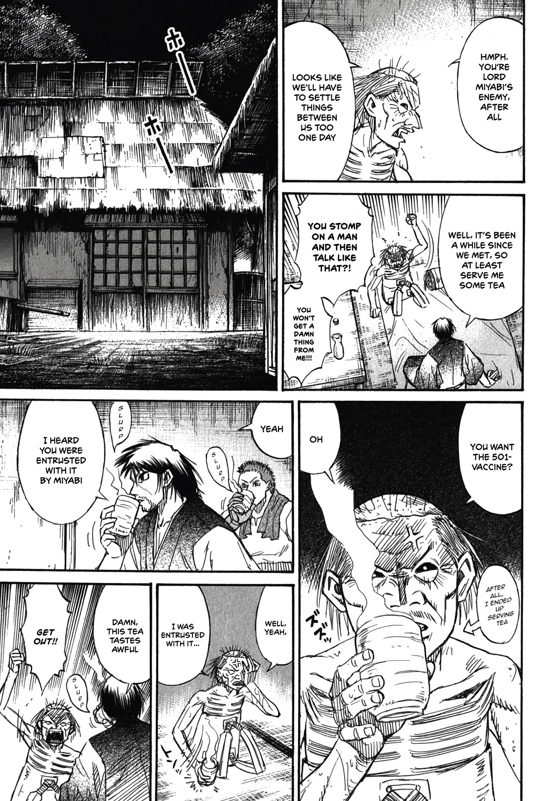 Higanjima – Saigo no 47 Hiai Chapter 96 - Page 5
