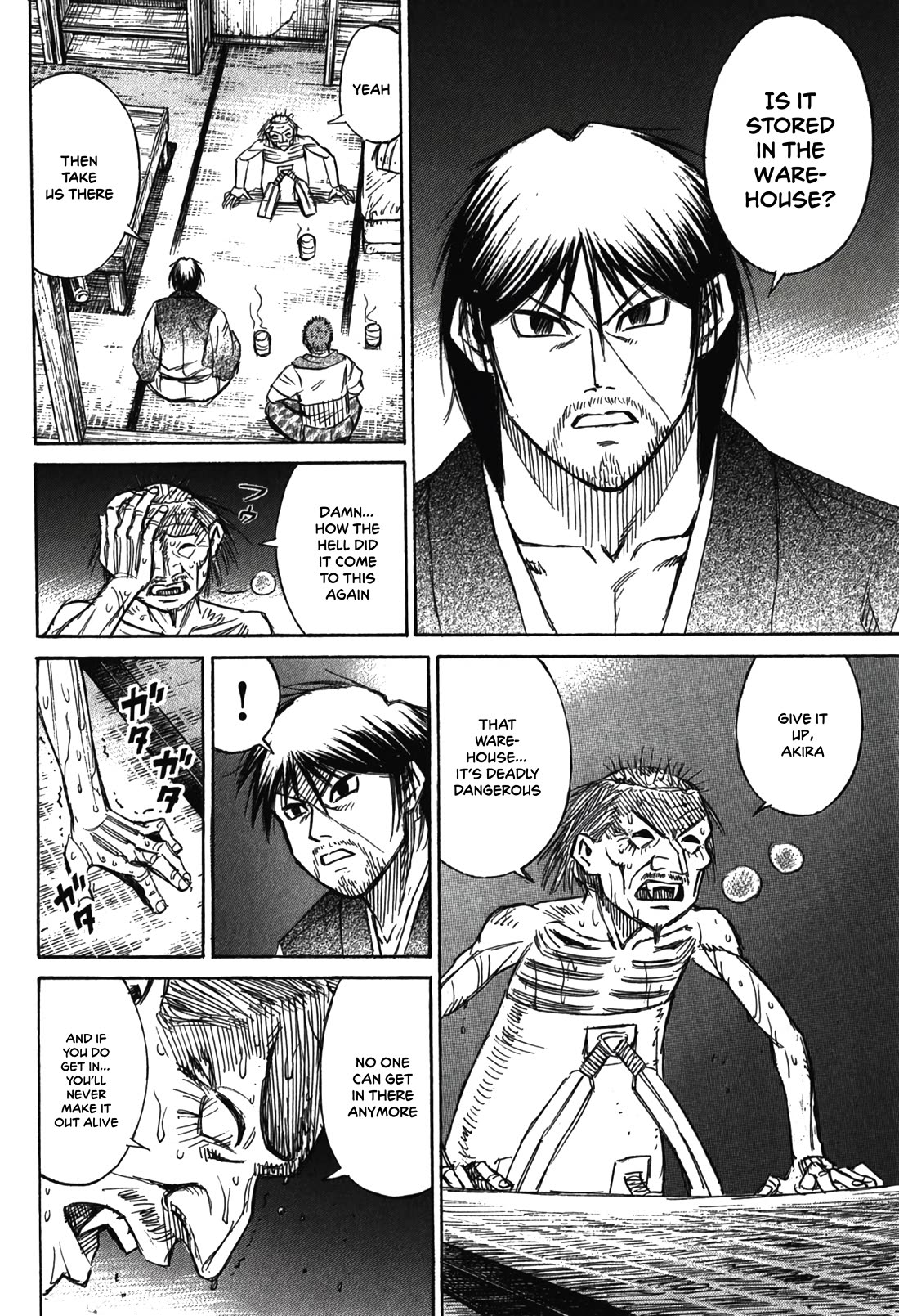 Higanjima – Saigo no 47 Hiai Chapter 96 - Page 6