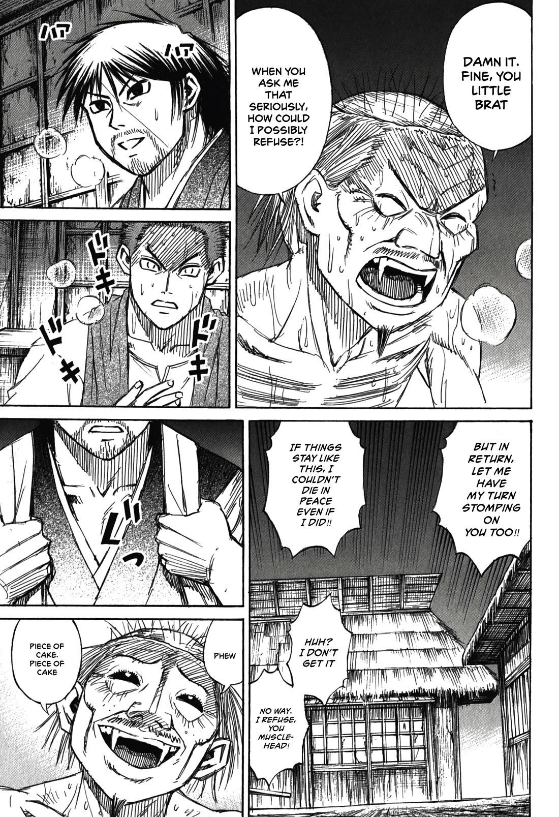 Higanjima – Saigo no 47 Hiai Chapter 96 - Page 9