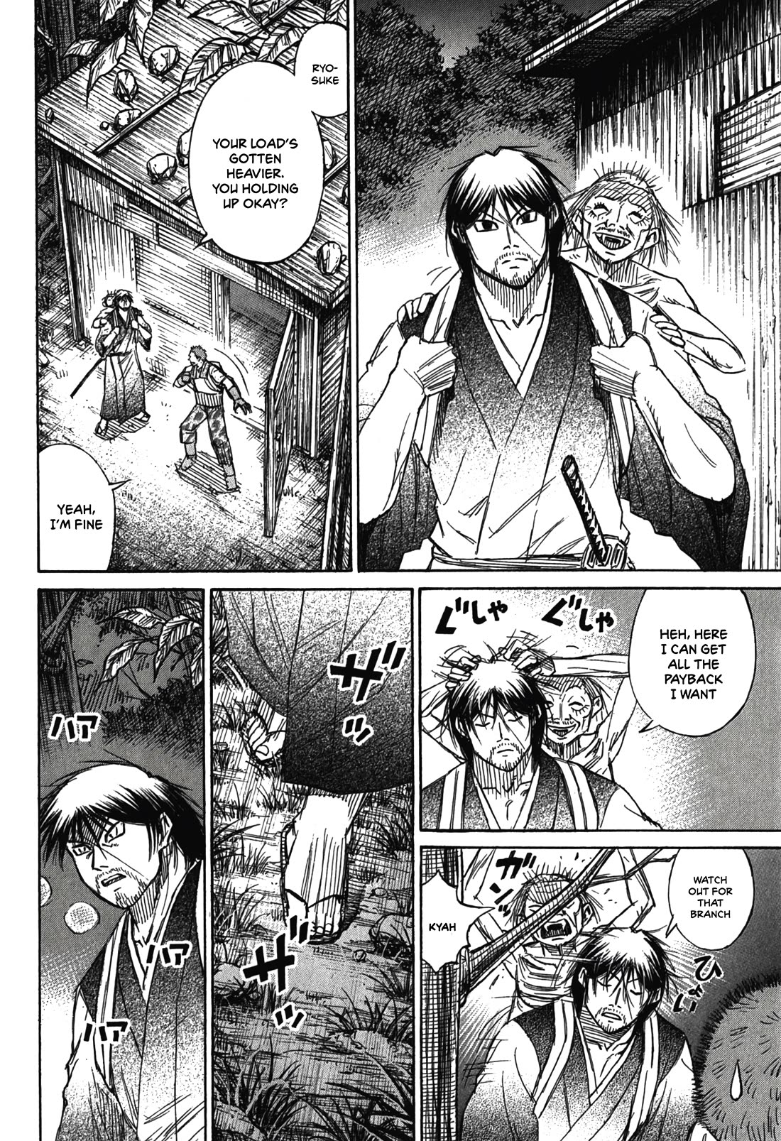 Higanjima – Saigo no 47 Hiai Chapter 96 - Page 10