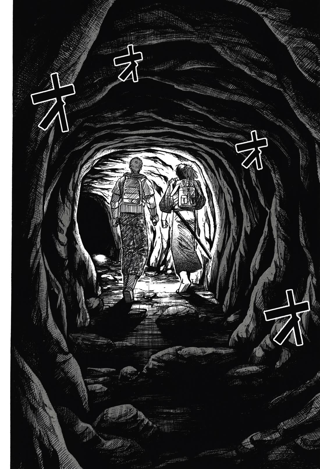 Higanjima – Saigo no 47 Hiai Chapter 97 - Page 2