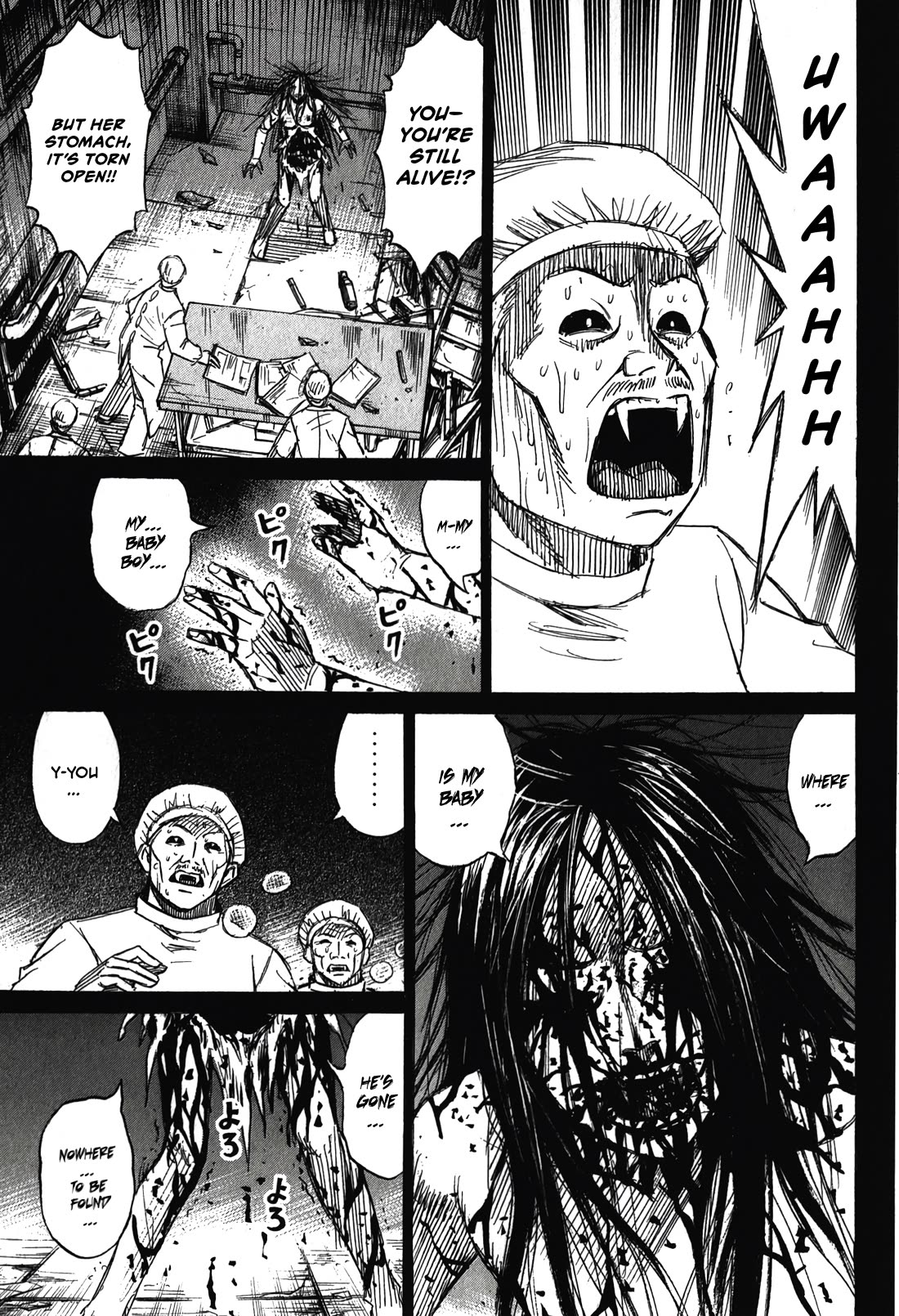 Higanjima – Saigo no 47 Hiai Chapter 97 - Page 13