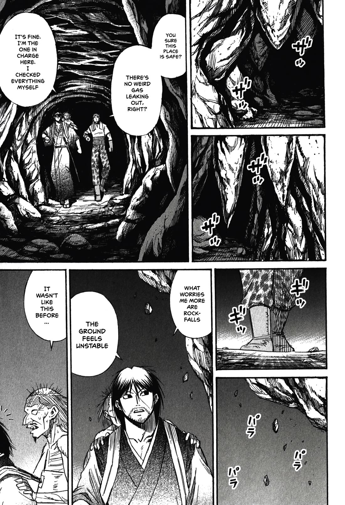 Higanjima – Saigo no 47 Hiai Chapter 97 - Page 3