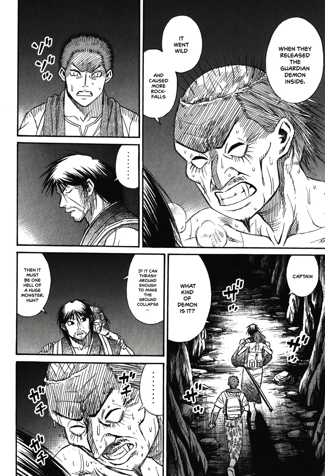 Higanjima – Saigo no 47 Hiai Chapter 97 - Page 4