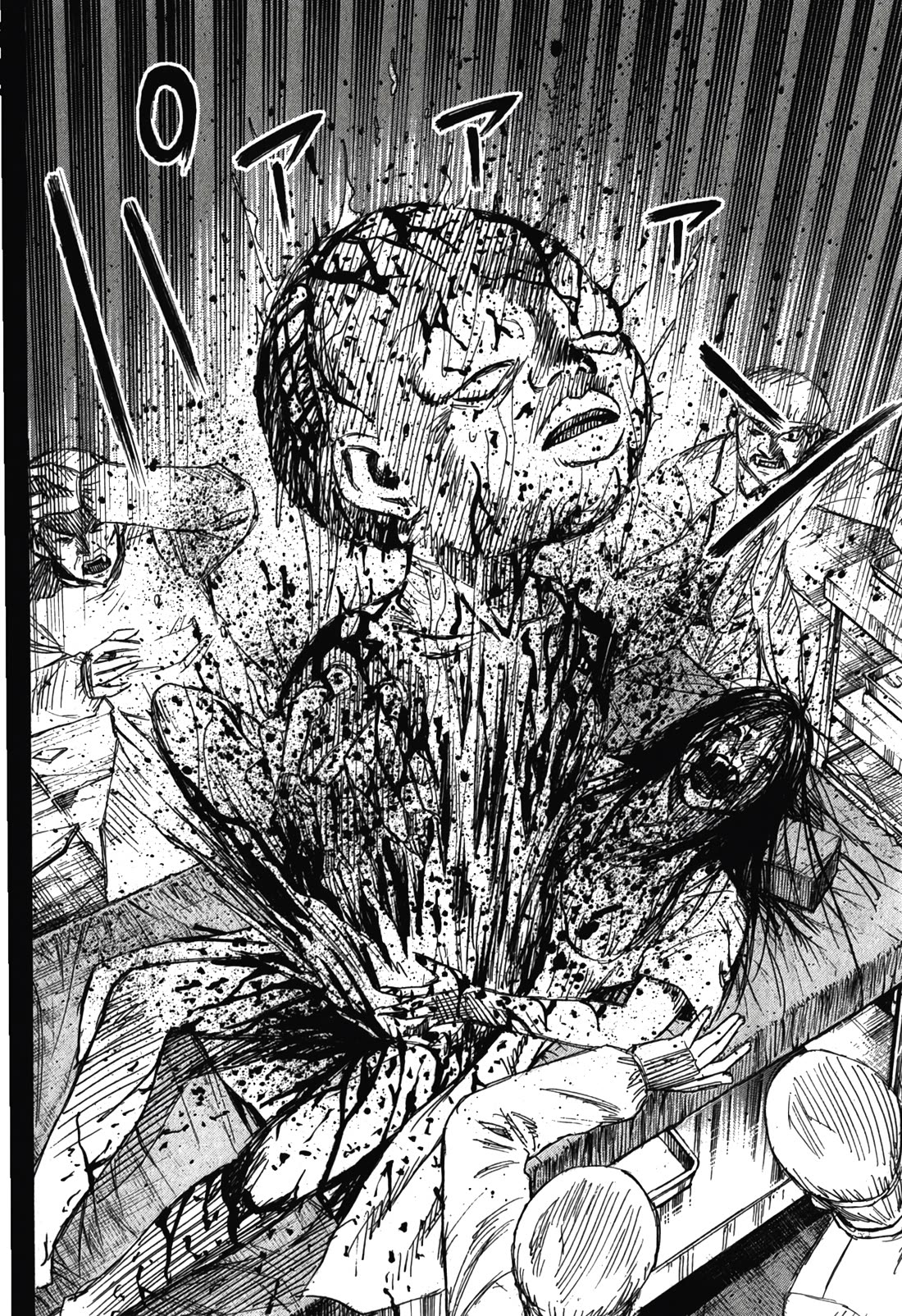 Higanjima – Saigo no 47 Hiai Chapter 97 - Page 8