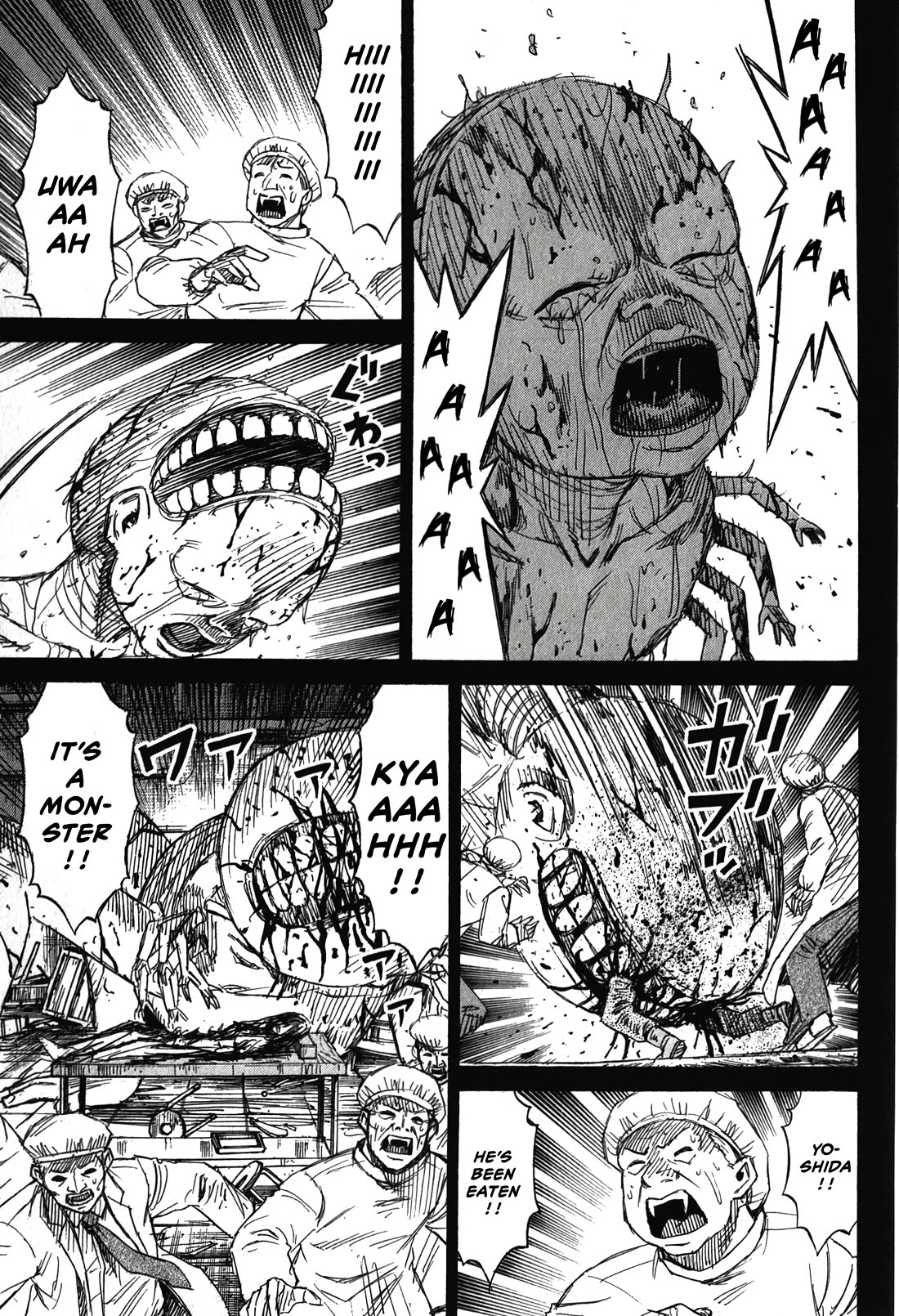 Higanjima – Saigo no 47 Hiai Chapter 97 - Page 9