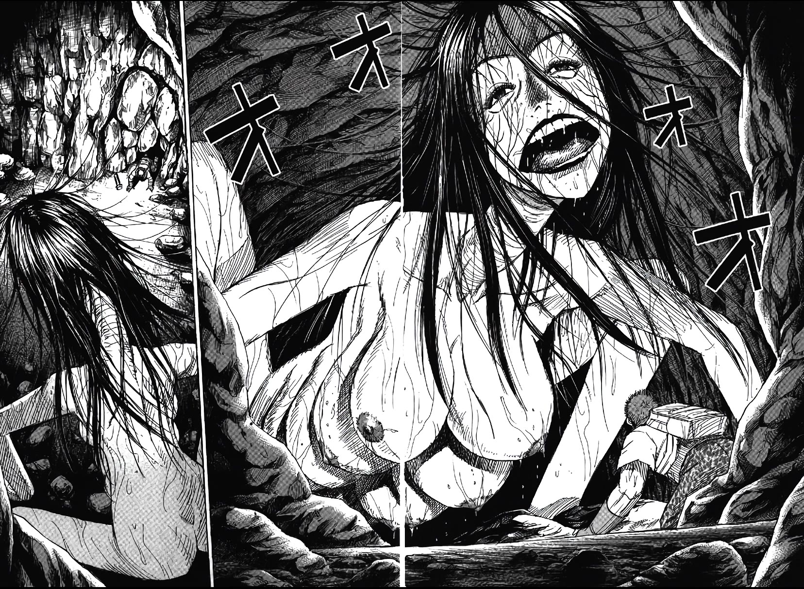 Higanjima – Saigo no 47 Hiai Chapter 98 - Page 2