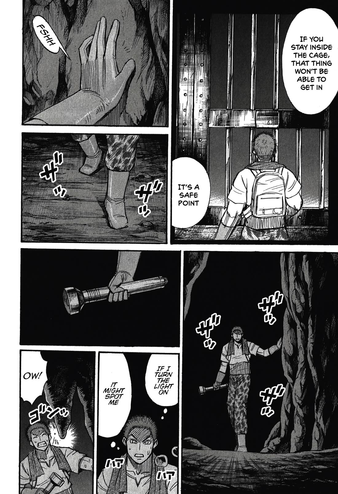 Higanjima – Saigo no 47 Hiai Chapter 98 - Page 12