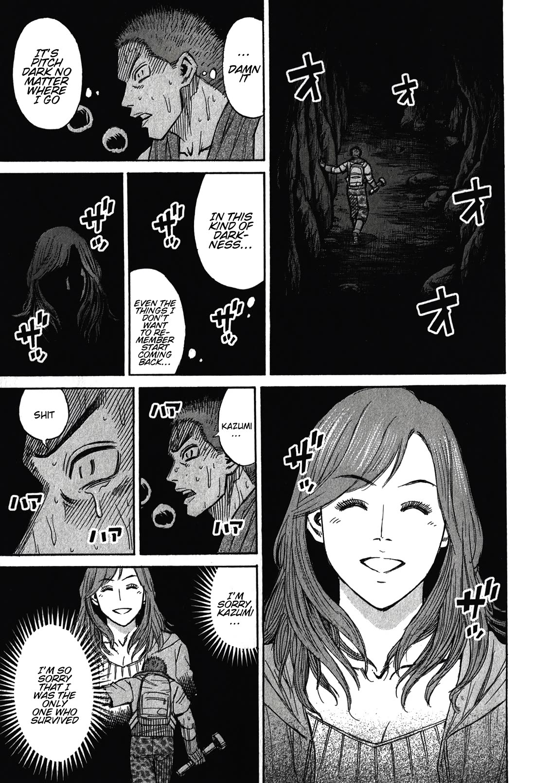 Higanjima – Saigo no 47 Hiai Chapter 98 - Page 13