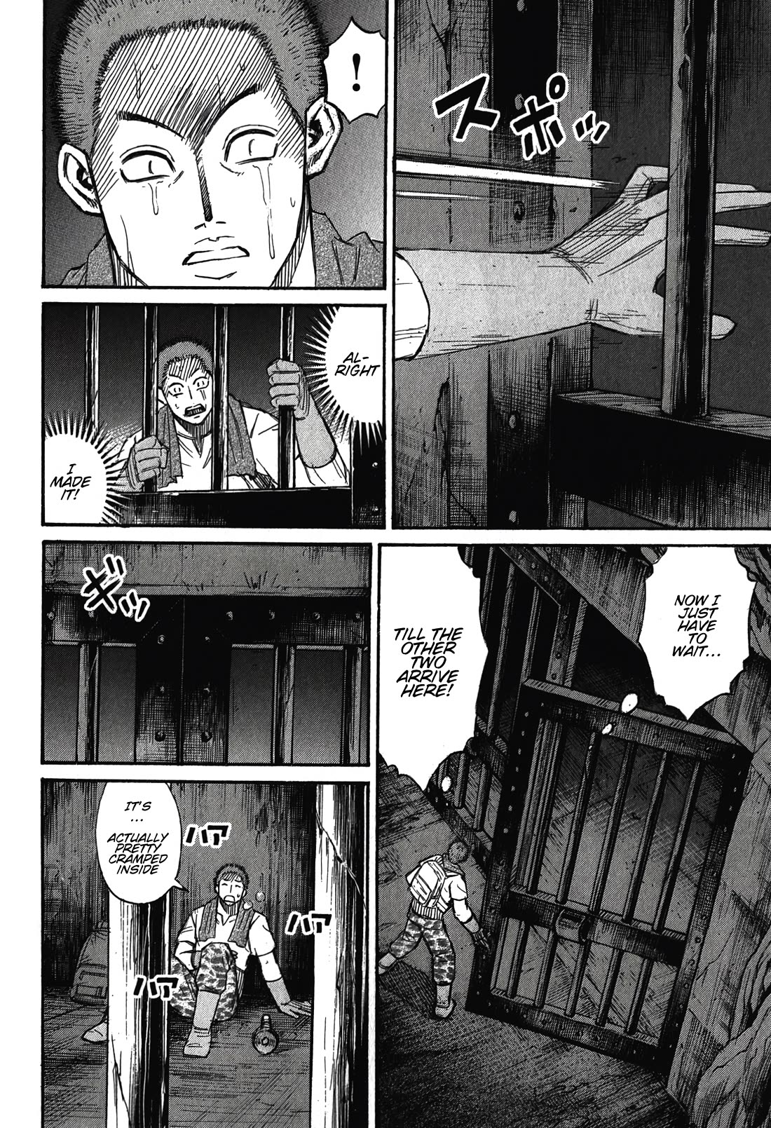 Higanjima – Saigo no 47 Hiai Chapter 98 - Page 14