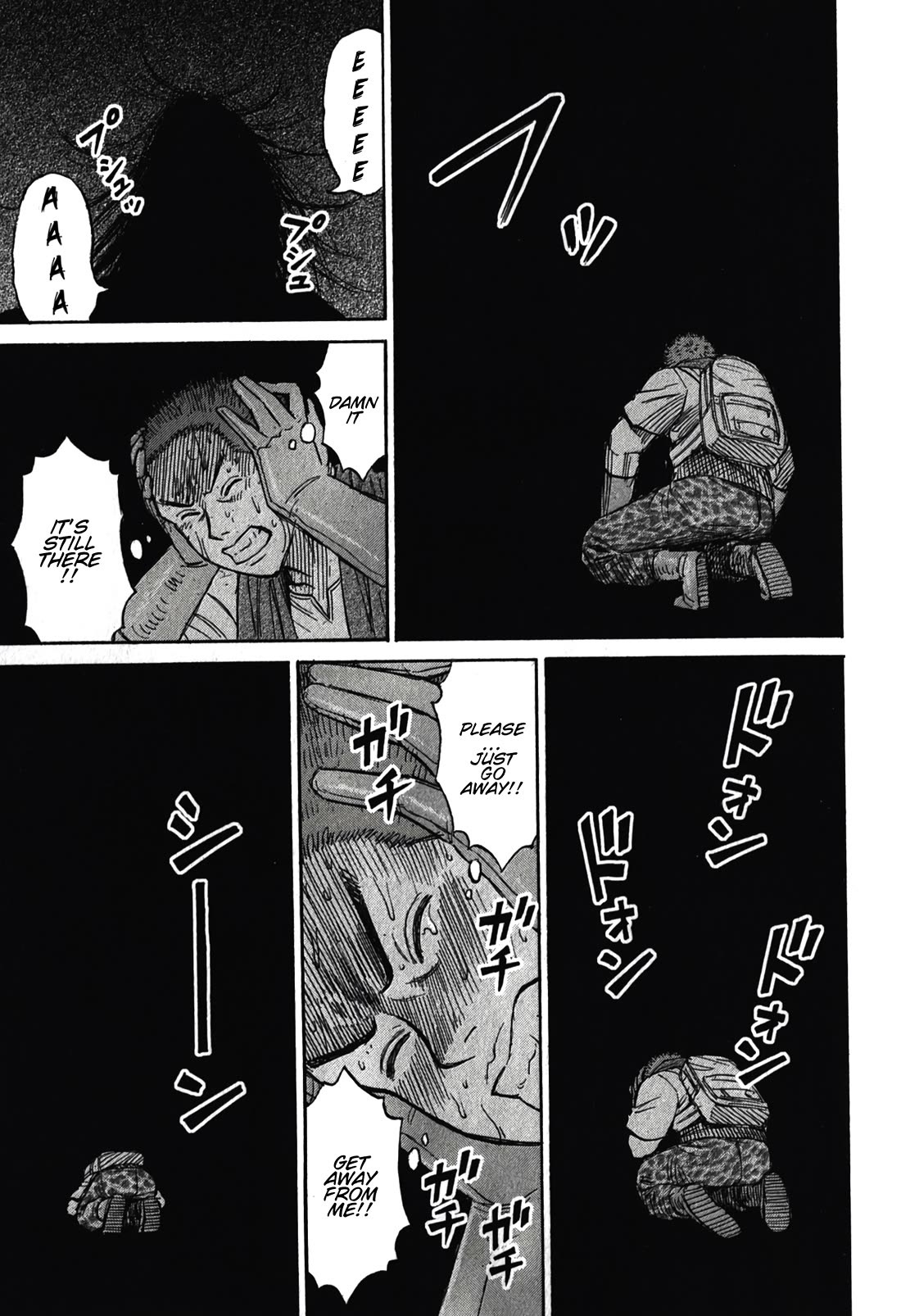 Higanjima – Saigo no 47 Hiai Chapter 98 - Page 9