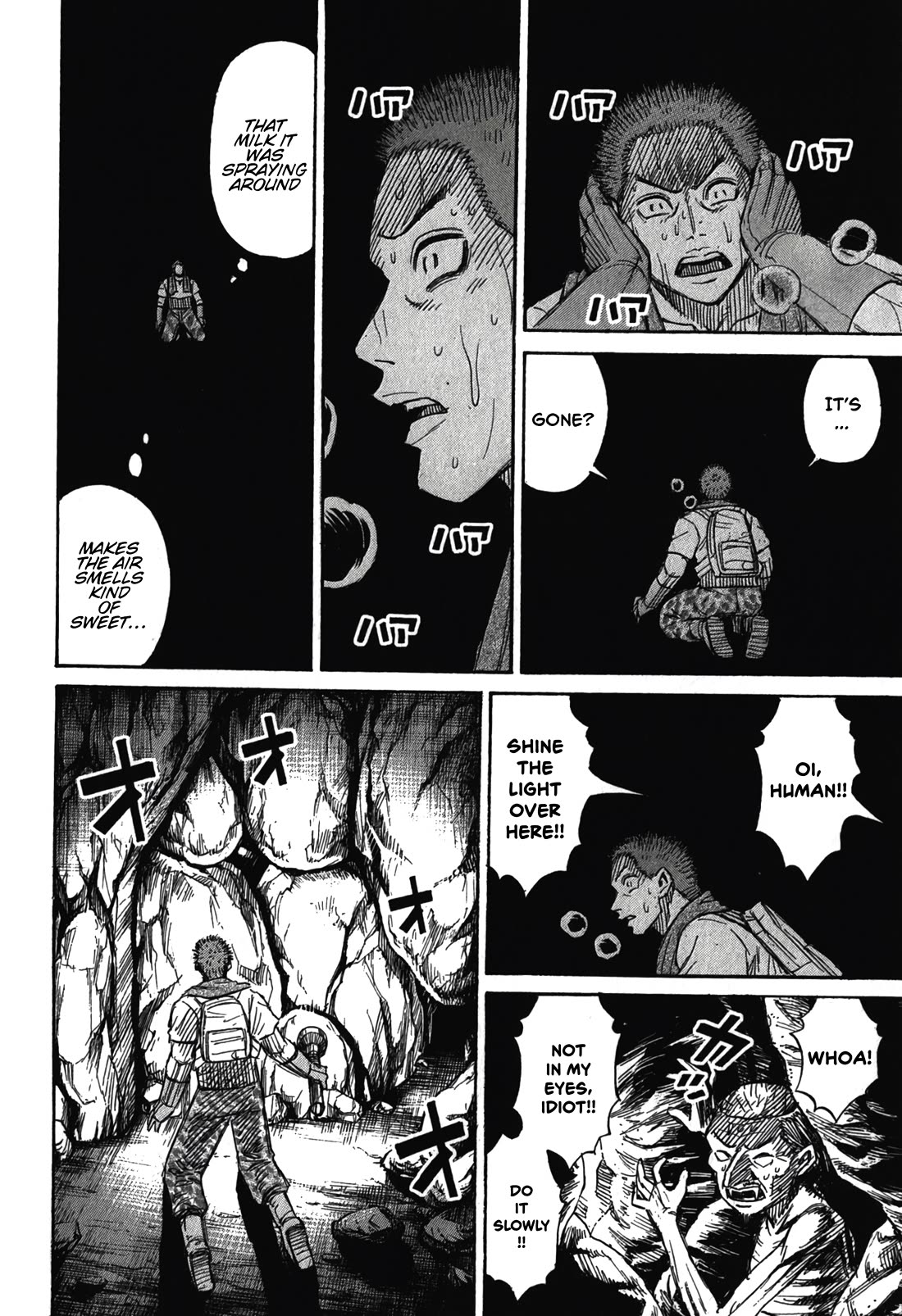 Higanjima – Saigo no 47 Hiai Chapter 98 - Page 10