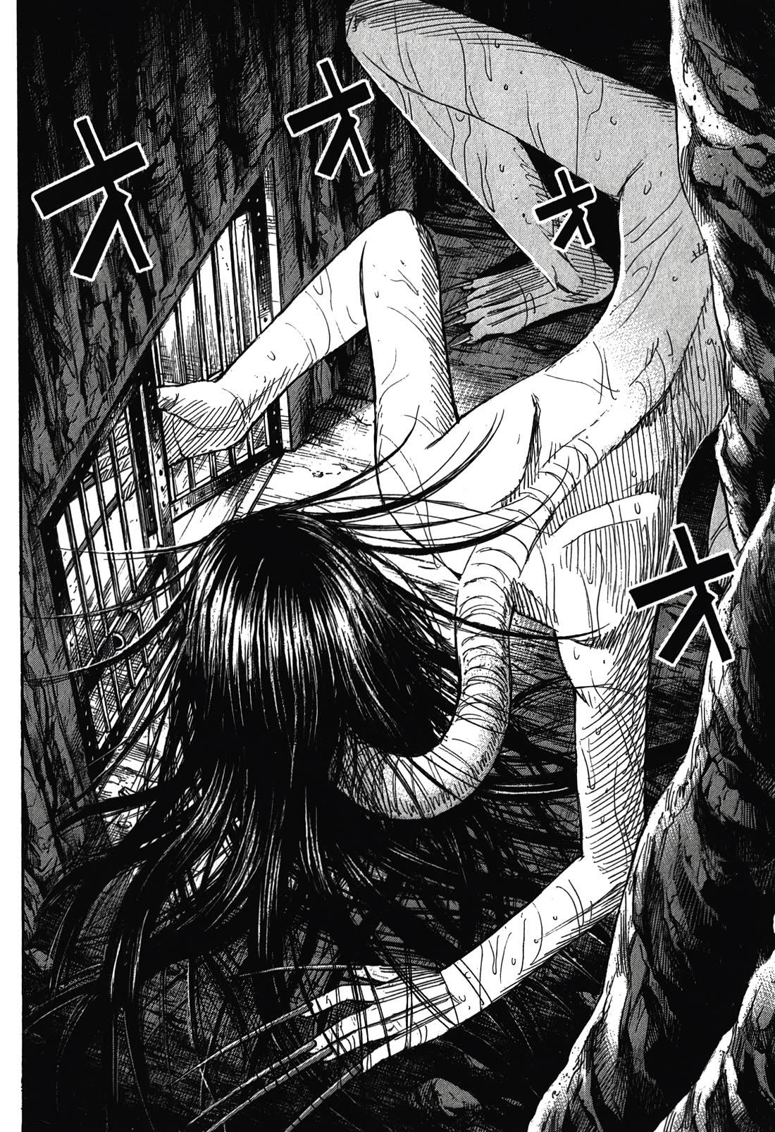 Higanjima – Saigo no 47 Hiai Chapter 99 - Page 2