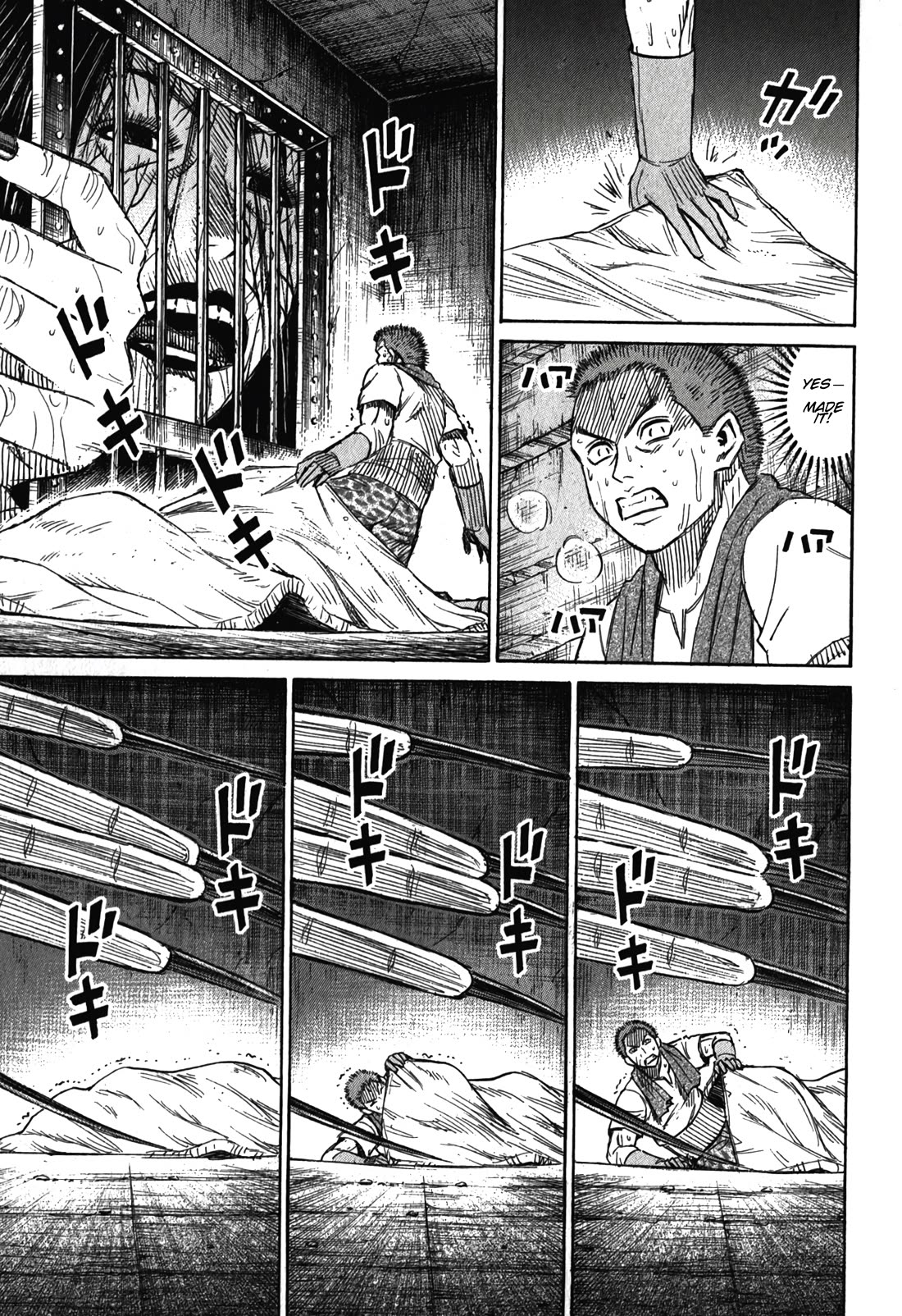 Higanjima – Saigo no 47 Hiai Chapter 99 - Page 11