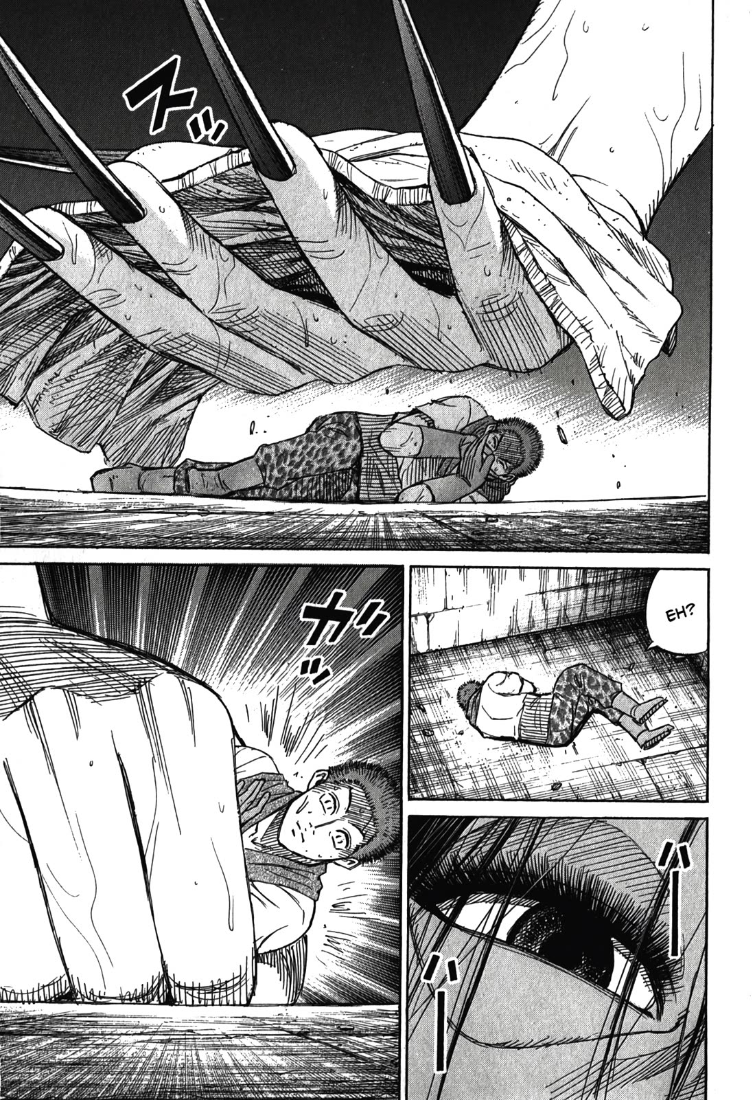 Higanjima – Saigo no 47 Hiai Chapter 99 - Page 15