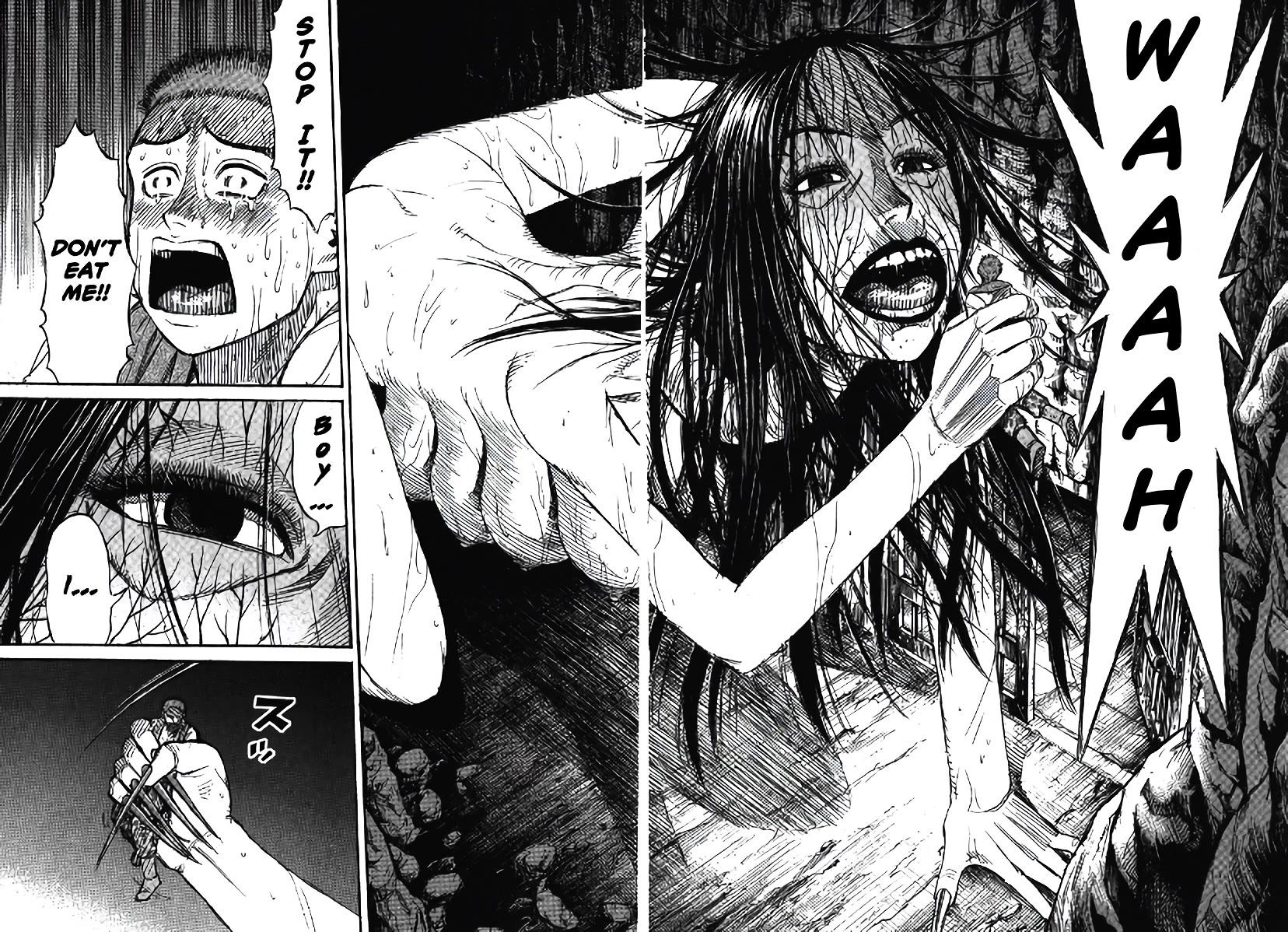 Higanjima – Saigo no 47 Hiai Chapter 99 - Page 16