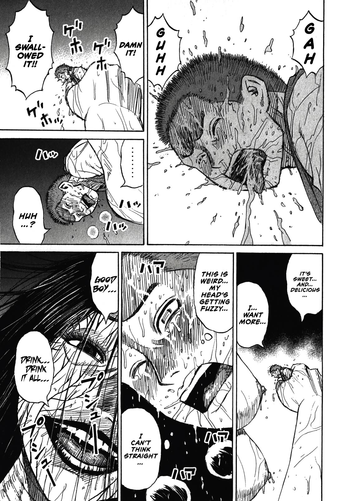 Higanjima – Saigo no 47 Hiai Chapter 99 - Page 18