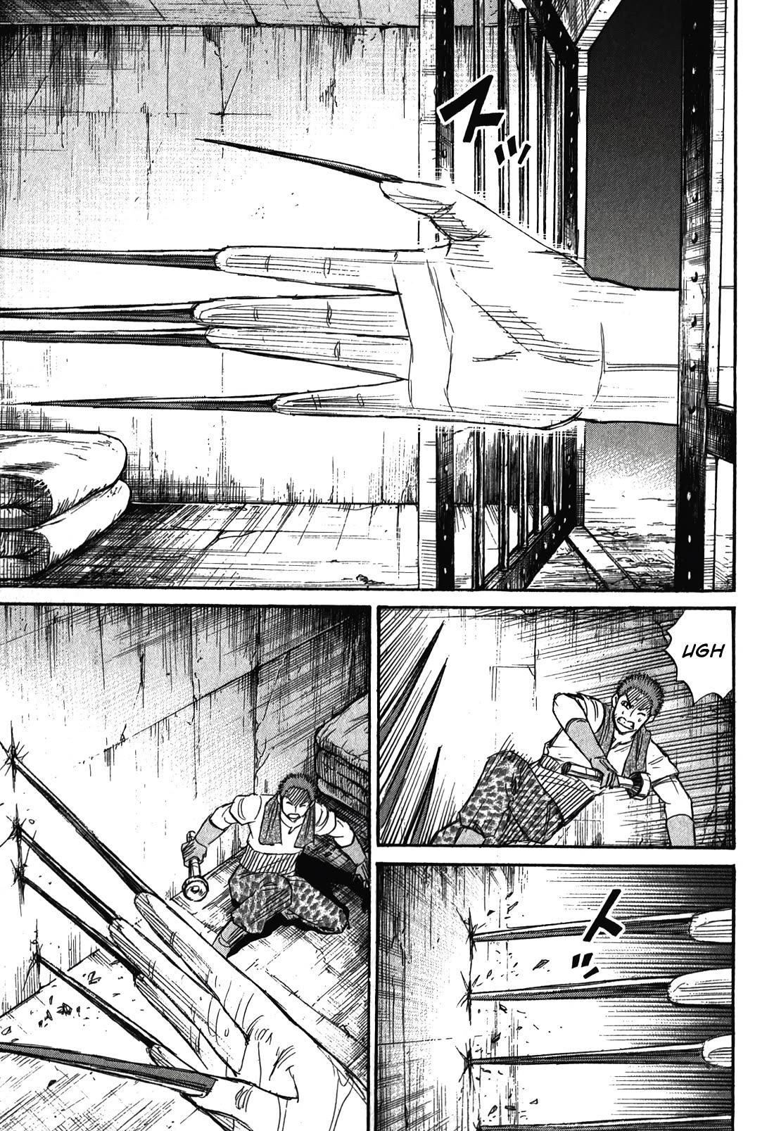 Higanjima – Saigo no 47 Hiai Chapter 99 - Page 3