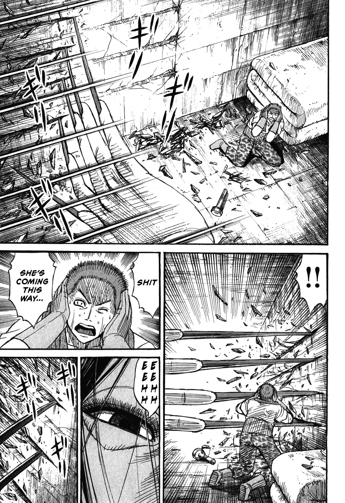 Higanjima – Saigo no 47 Hiai Chapter 99 - Page 5