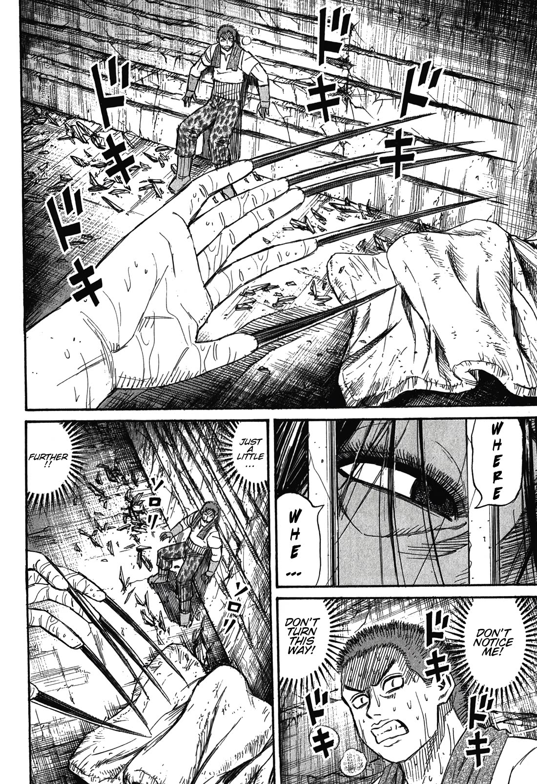 Higanjima – Saigo no 47 Hiai Chapter 99 - Page 10