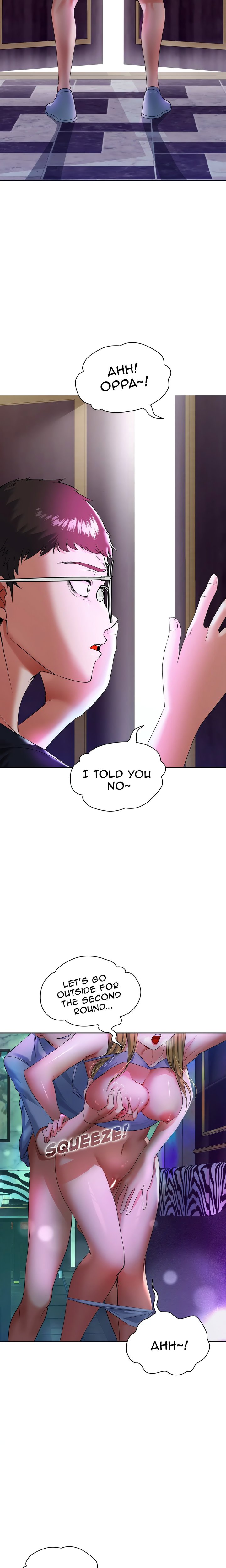 High-Class Person Chapter 1 - Page 5