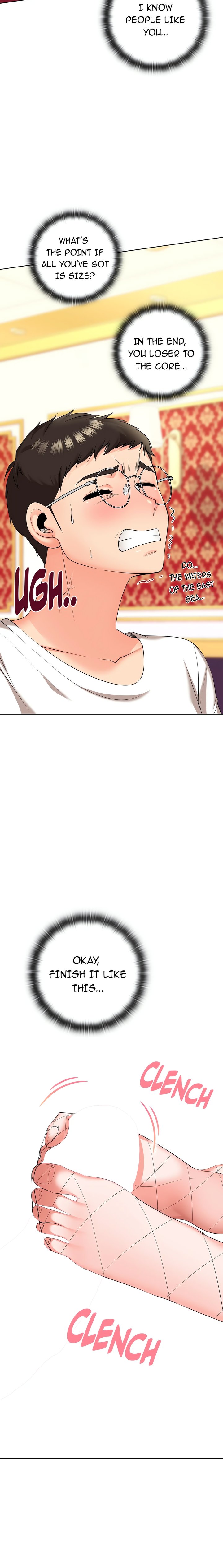 High-Class Person Chapter 15 - Page 4
