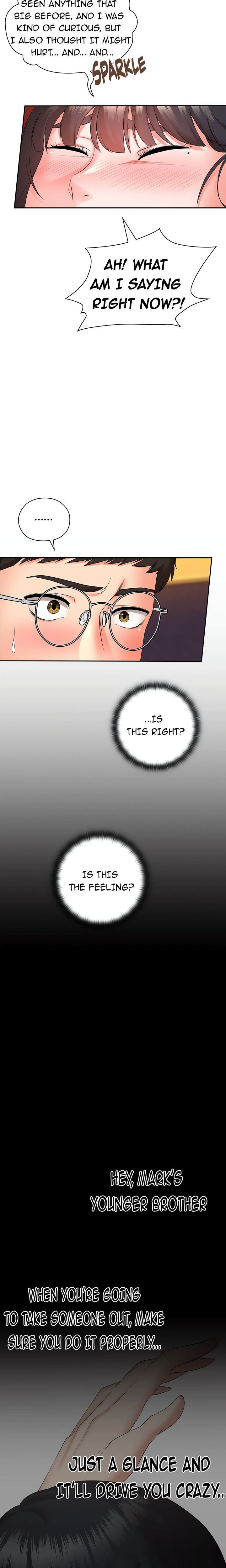 High-Class Person Chapter 16 - Page 5