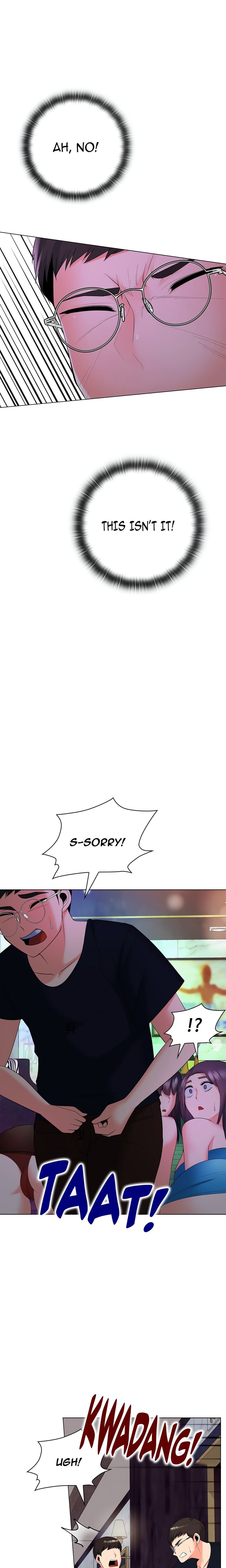 High-Class Person Chapter 17 - Page 16