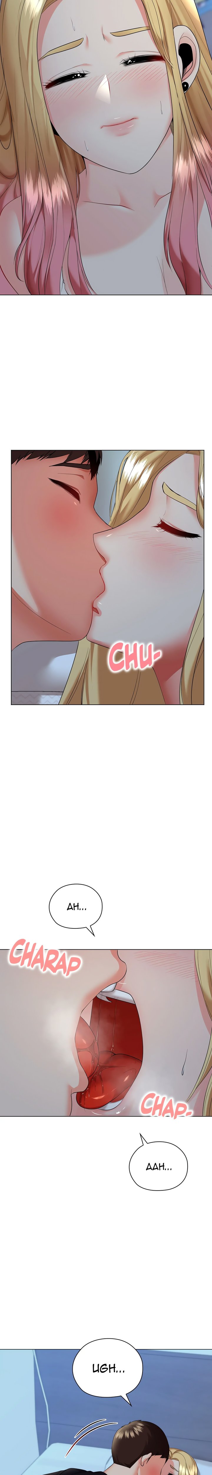 High-Class Person Chapter 18 - Page 9