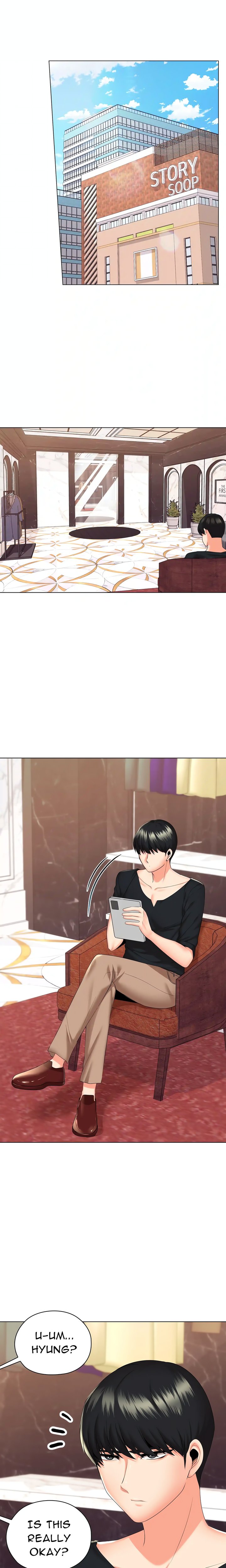 High-Class Person Chapter 23 - Page 3