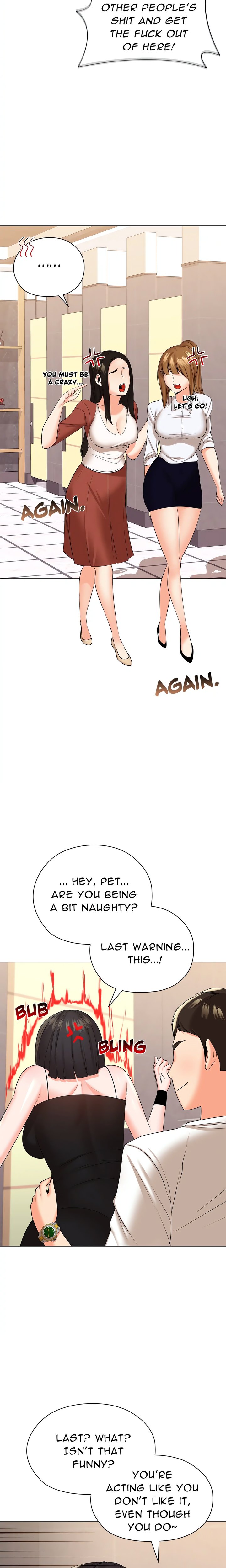 High-Class Person Chapter 25 - Page 15