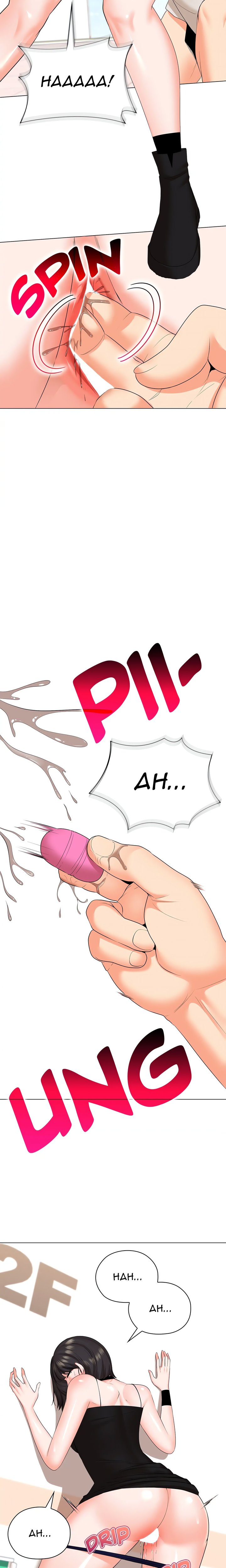 High-Class Person Chapter 27 - Page 13