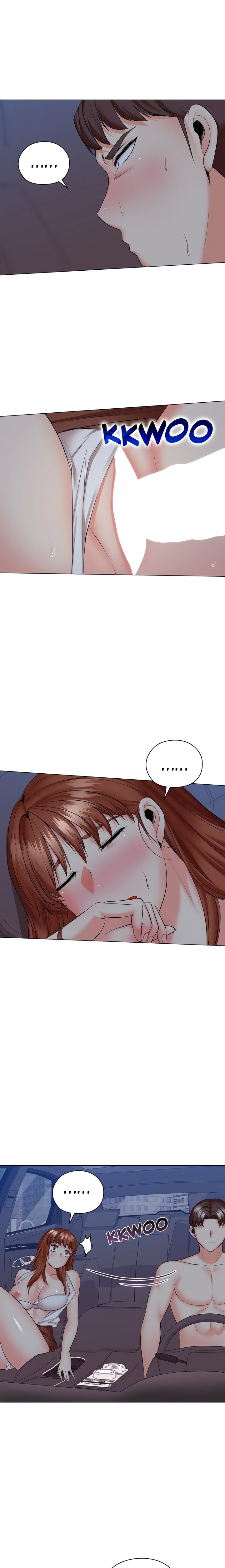 High-Class Person Chapter 32 - Page 12
