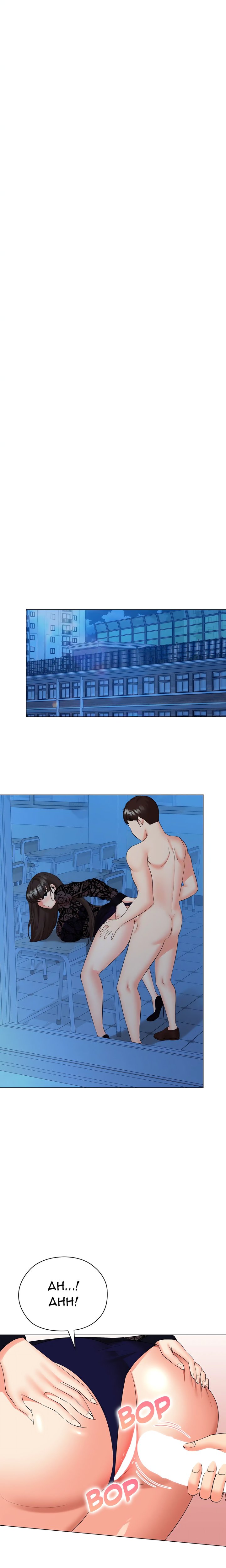 High-Class Person Chapter 35 - Page 8