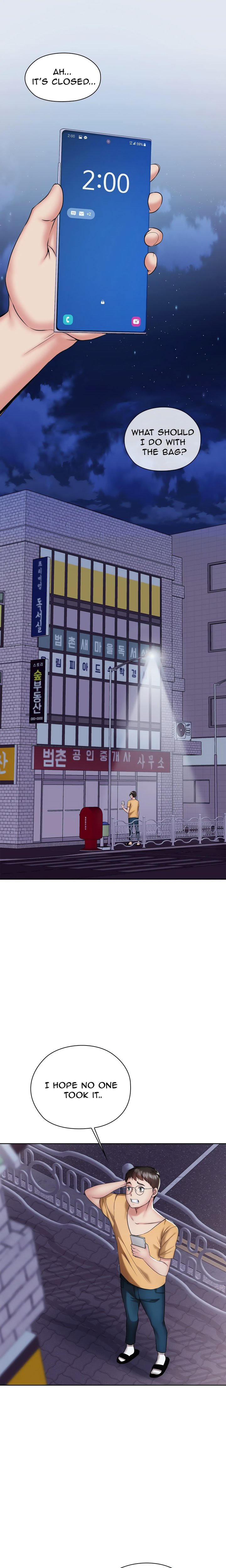 High-Class Person Chapter 4 - Page 1