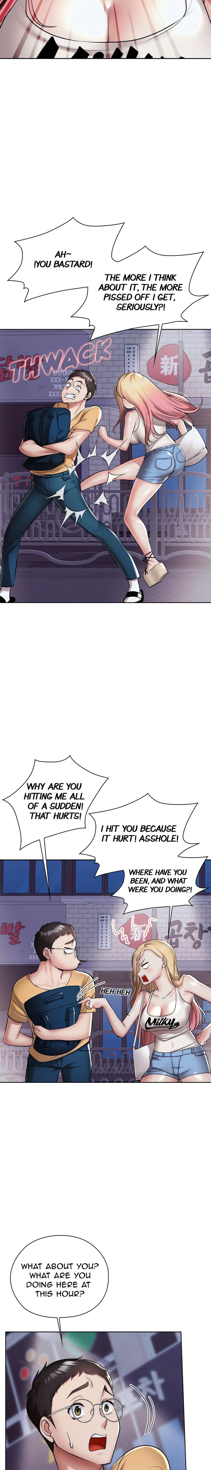 High-Class Person Chapter 4 - Page 4