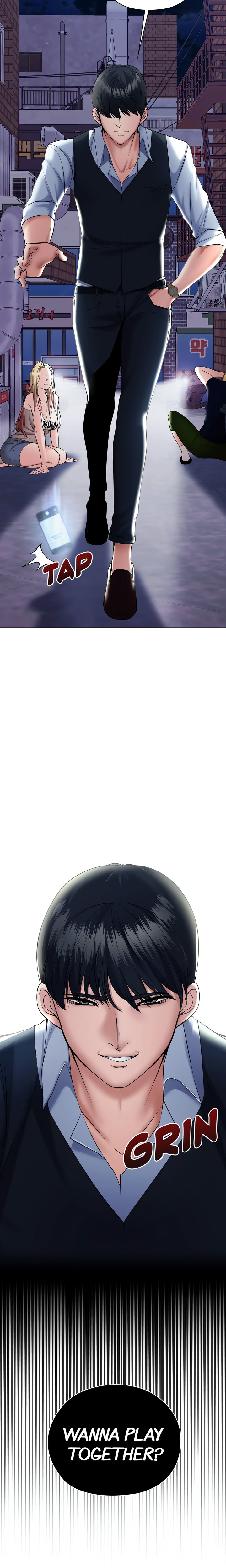High-Class Person Chapter 4 - Page 32